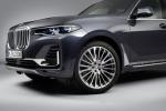 BMW X7 xDrive40i 2017 года (WW)